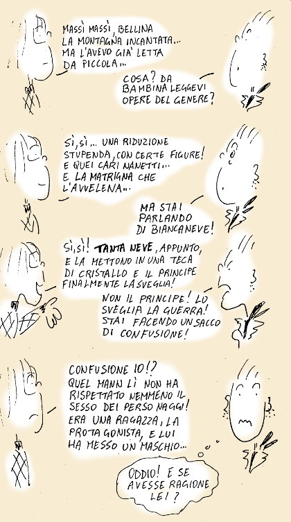 Illustrazione dalla rivista Miopia n.15- Associazione culturale Gaspara Stampa